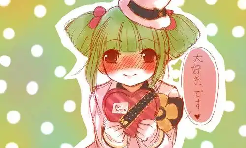 Dragon Nest: Shungeki no Sedo Chapter 4 3